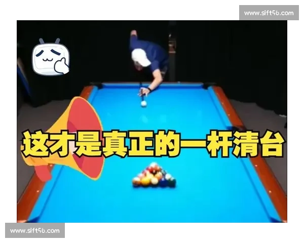 一杆清台全攻略：掌握这 8 种杆法，轻松击败对手！