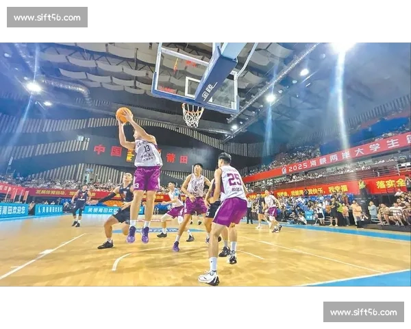 “这就是主场” 2025 海峡两岸大学生篮球赛燃情启幕，榕城吹响青春集结号