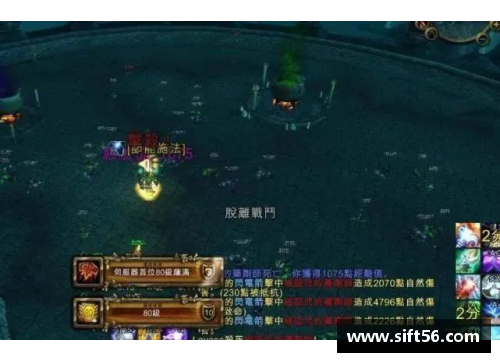 没有资金的情况下做什么生意最挣钱？(魔兽世界搬砖去哪个区？)